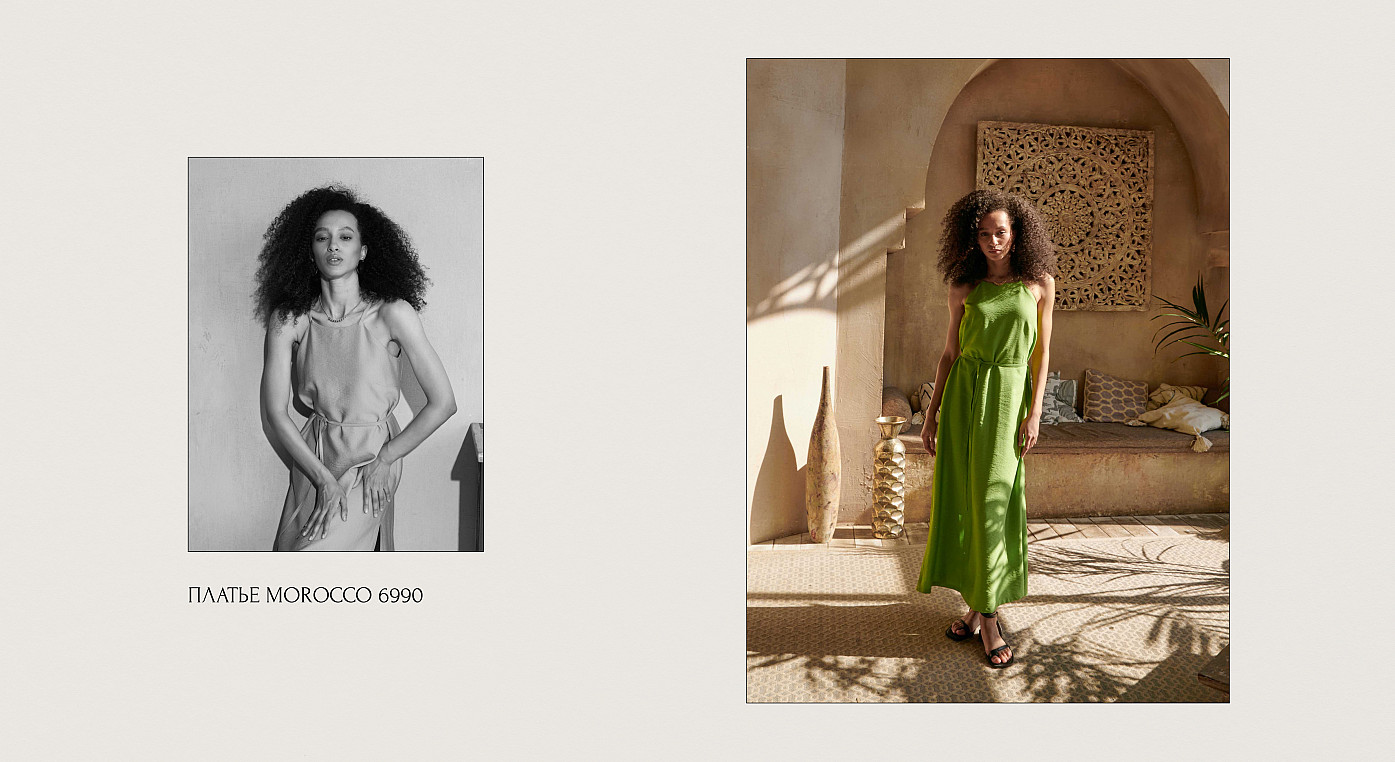 LOOKBOOK summer pf 3