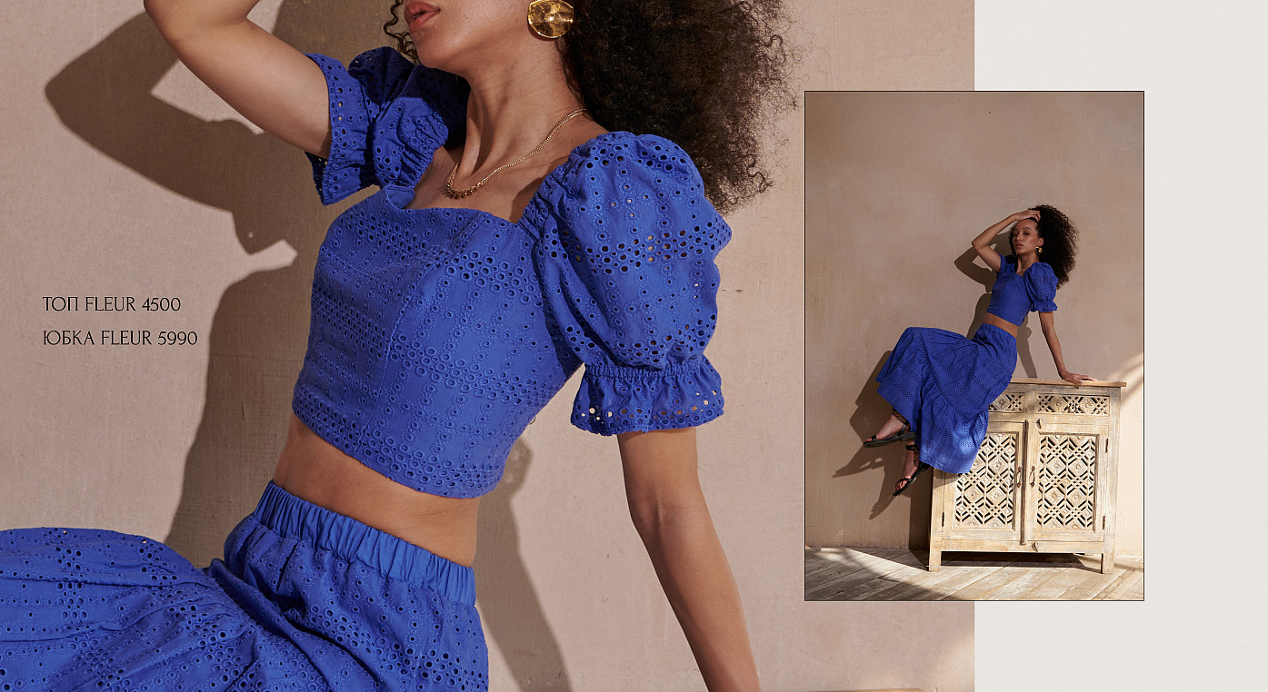 LOOKBOOK summer pf 6
